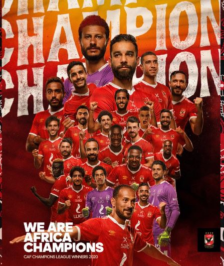 الاهلي